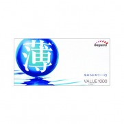 Sagami 相模 Value 1000 - 12PCS (相模超值1000)