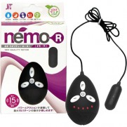 NEMO-R 有線震蛋 - 黑 (ネモ-R-黑)