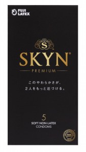 SKYN ORIGINAL 5 pcs  (SKYN 安全套 5個裝)