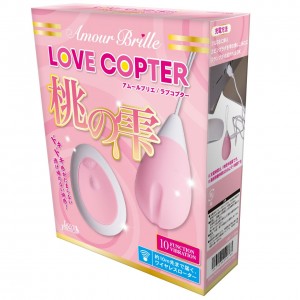 Love Copter (ラブコプター 桃の雫)