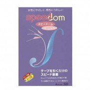 SPEEDOM - 極速著裝！4pcs