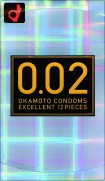 Okamoto 岡本 0.02EX版 - 12 pcs (オカモト0.02EX - 12個)