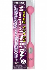 Magical Stick (マジカルスティック)