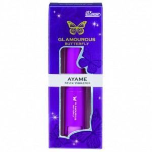 Glamourous Butterfly Vibrator AYAME (グラマラスバタフライ ローター - アヤメ)