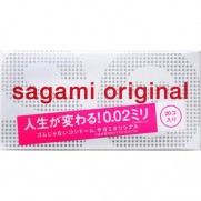 Sagami Original 0.02 - 20pcs (相模安全套 0.02 - 20個入)