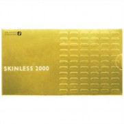 SKINLESS 2000 12PCS (スキンレス 2000 12個)