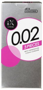 iX 0.02 - 3pcs (iX(イクス)0.02 - 3個入)