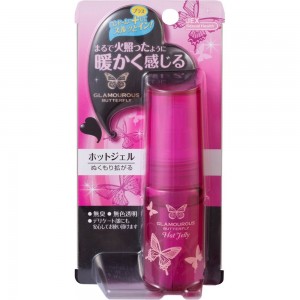 Glamourous Gel Hot 30G (グラマラスバタフライ ホットジェル R 30g)