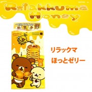 Okamoto 岡本 鬆弛熊 - 10 Pcs (リラックマコンドームほっとゼリー 10個入）