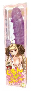 Gurun Gurun Vibrator (ぐるんぐるんバイブレーター)