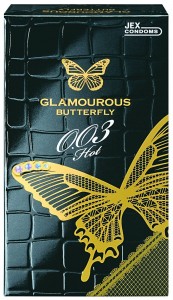 Glamourous Butterfly Hot 0.03 - 10pcs  (グラマラスバタフライホット0.03 - 10個入)