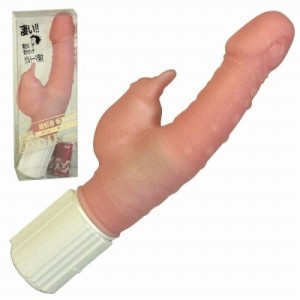 DONKI (ドン・キホーテ)