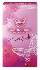 Glamourous Butterfly Jell Rich 8pcs (グラマラスバタフライ ジェルリッチ 8個入)